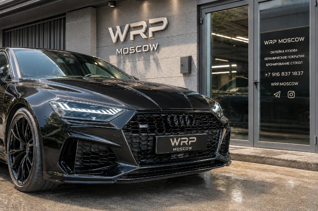 Автомобиль в студии защиты WRP Moscow